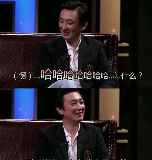 娱乐圈小崔爆料什么了,揭秘明星背后的惊人真相