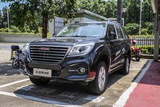 新h9最新爆料专卖店,专卖店独家爆料抢先看！